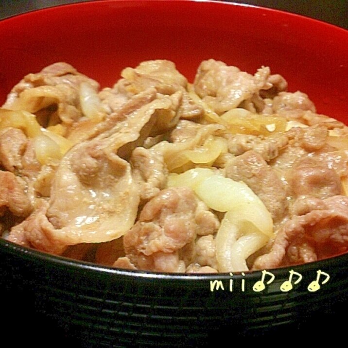 ポン酢で簡単!しょうが焼き丼✿さっぱりガッツリ!